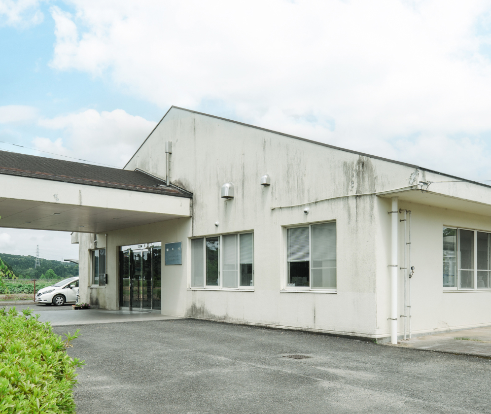 芳生苑 デイサービスセンター 外観