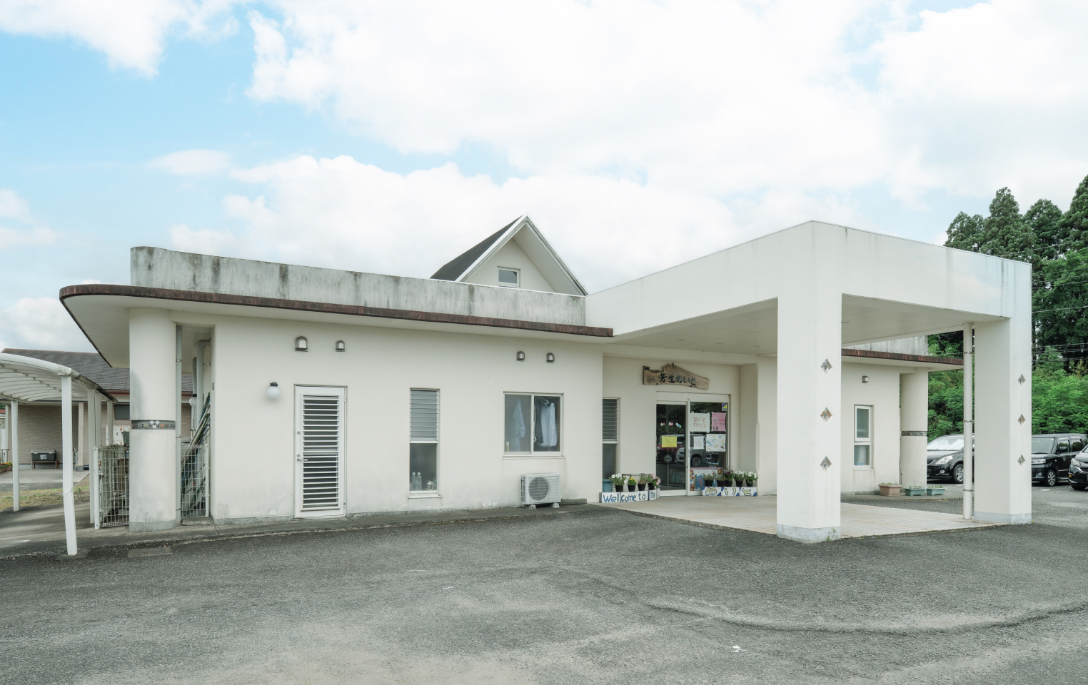 芳生めいと デイサービスセンター 施設の雰囲気1