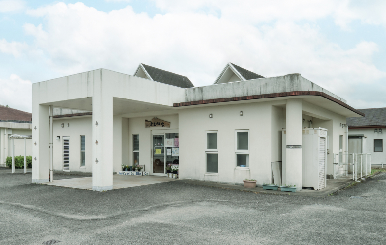芳生めいと デイサービスセンター