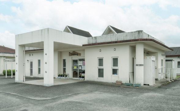 芳生めいと デイサービスセンター