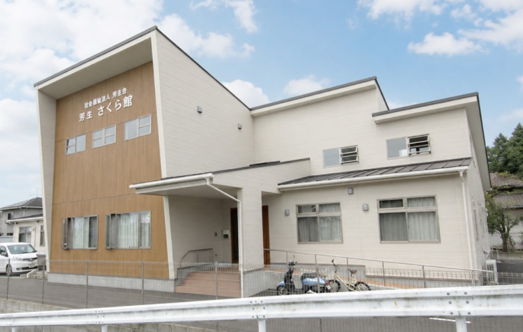 芳生さくら館（延岡市）