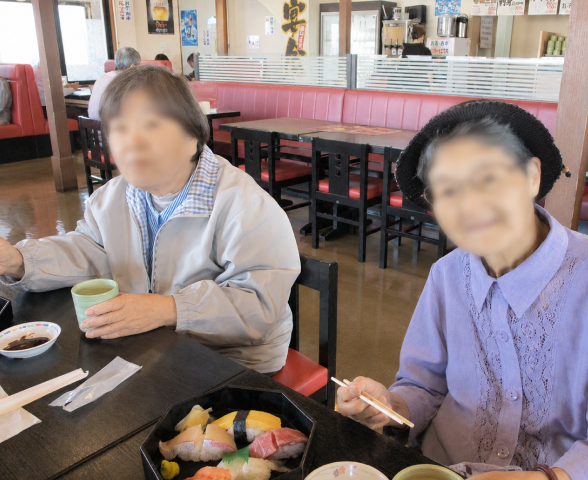 外食